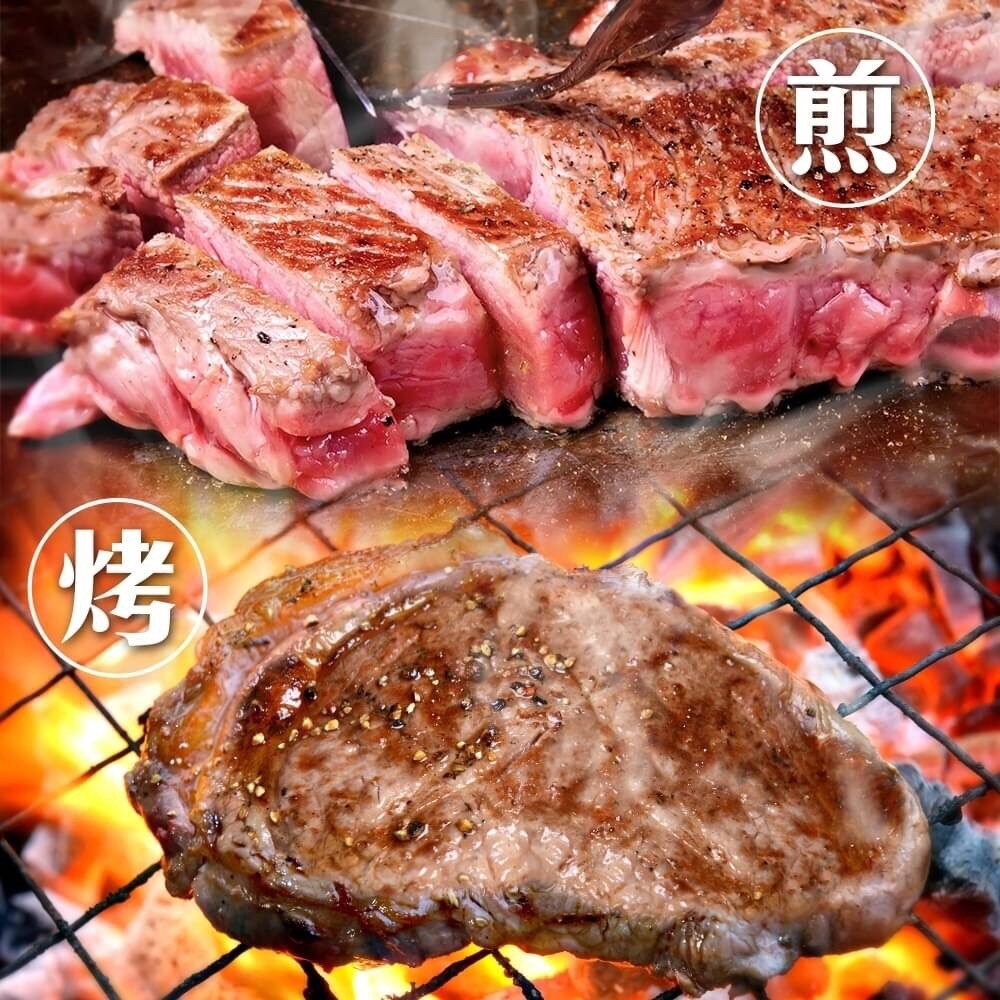 澳洲雪紋牛排(每片100g±10%)【海陸管家】滿額免運-細節圖6