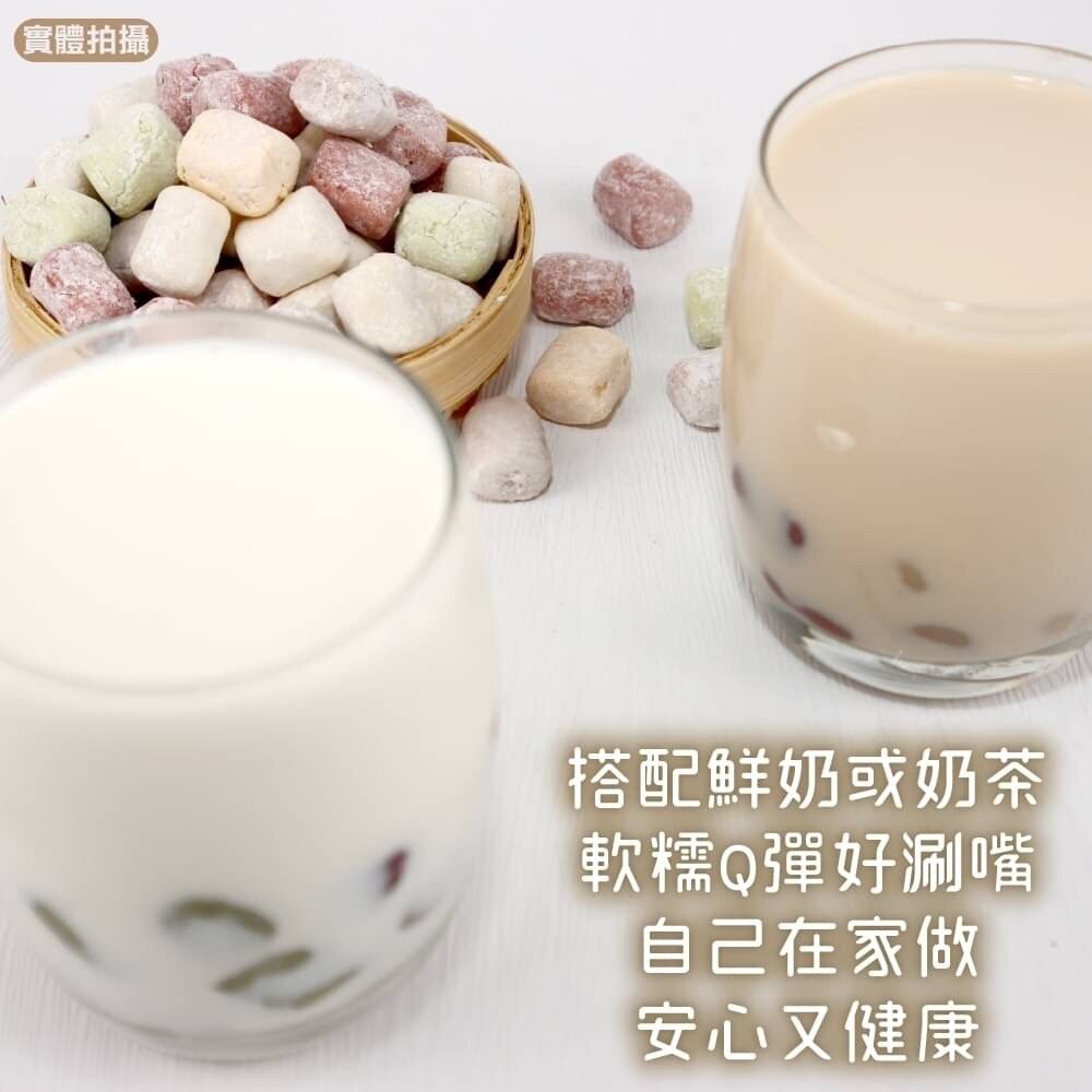 冬至必備九份五彩圓(每包600g±10%)【海陸管家】滿額免運 湯圓 彩色湯圓 小湯圓-細節圖4