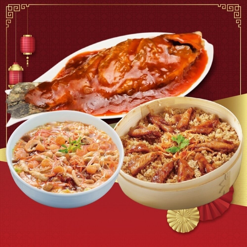 熱門年菜三拼組－櫻花蝦蒲燒米糕+干貝海鮮羹+香酥鮮魚 0運費【廚鮮食代】-細節圖2