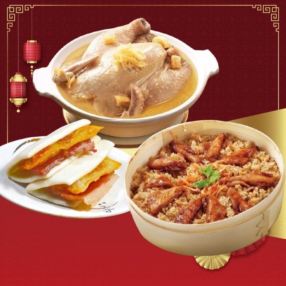 熱門年菜三拼組－春筍奶雞湯+櫻花蝦蒲燒米糕+富貴雙方 0運費【廚鮮食代】-細節圖2