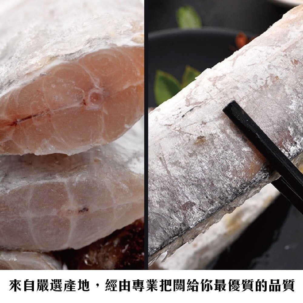 鮮嫩巨無霸白帶魚(每片約200g±10%)【天天鮮配】滿額免運-細節圖4