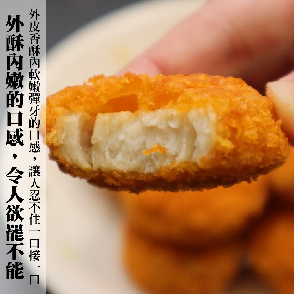 黃金干貝酥(每包10顆/200g±10%)【天天鮮配】滿額免運-細節圖5