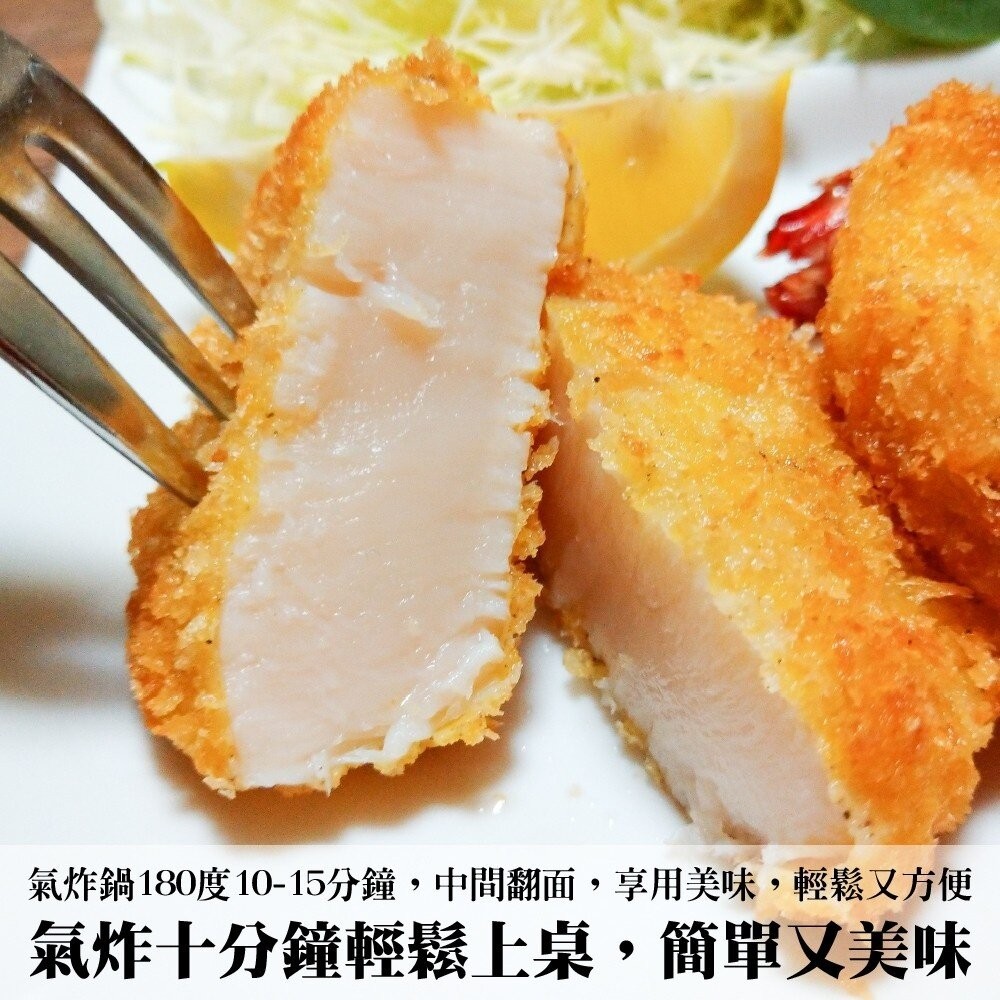 黃金干貝酥(每包10顆/200g±10%)【天天鮮配】滿額免運-細節圖6