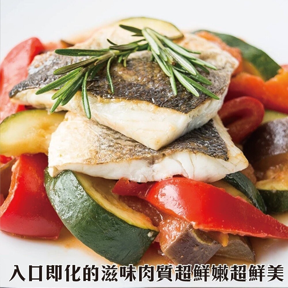 台灣大份量金目鱸魚片(每片300-400g)【海陸管家】滿額免運 金目鱸魚 台灣鱸魚 台灣鱸魚片-細節圖7