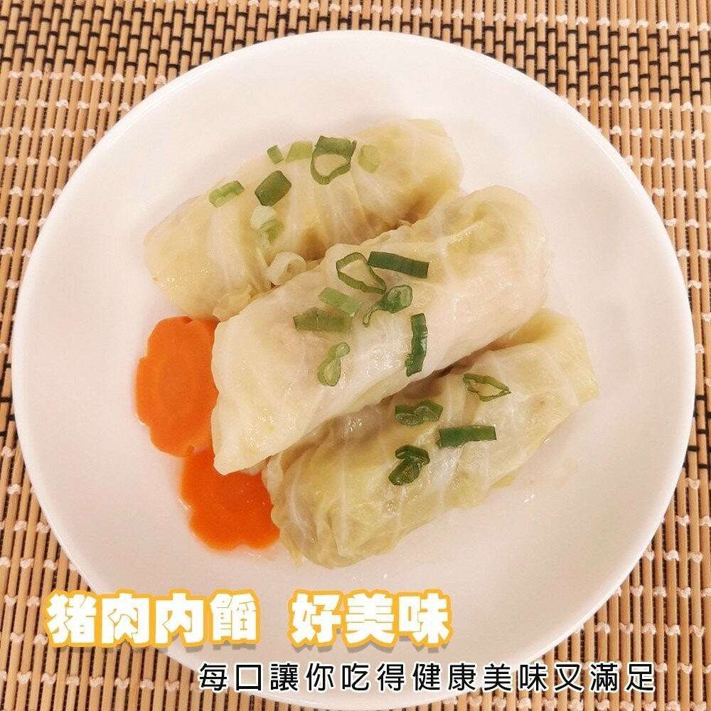 美味豬肉高麗菜捲(每包5條/約300g±10%)【海陸管家】滿額免運-細節圖2