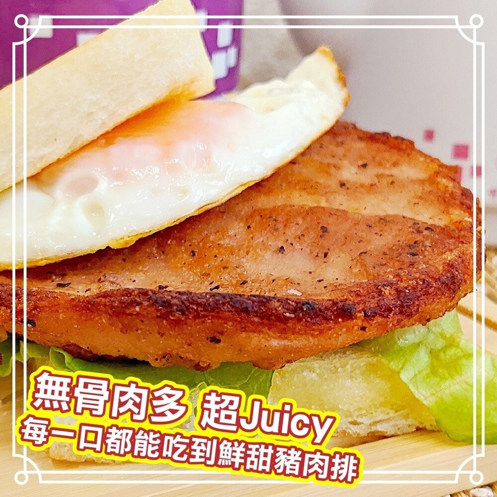 懷舊古早味鐵路豬肉排(每片60g±10%)【天天鮮配】滿額免運-細節圖4
