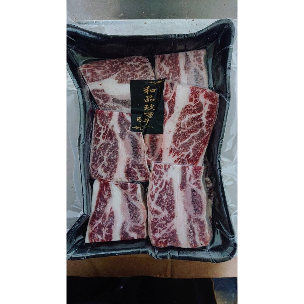 和品玫瑰牛-美國原切帶骨牛小排(每包500g±10%)【天天鮮配】滿額免運-細節圖7