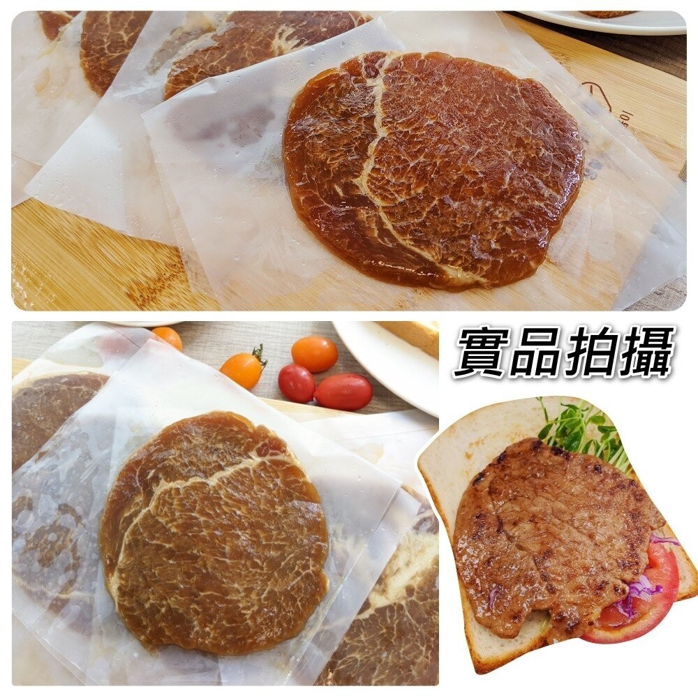 懷舊古早味照燒豬肉排(每片40g±10%)【海陸管家】滿額免運-細節圖4