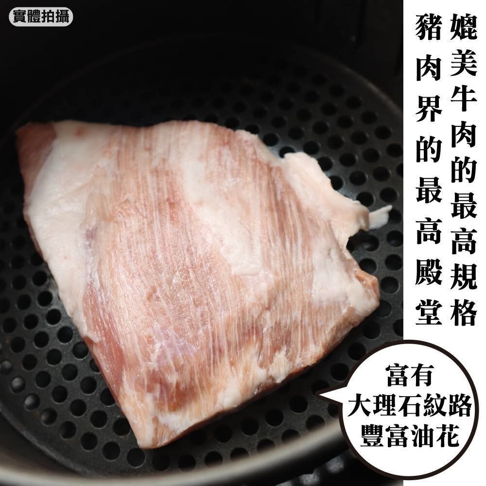 台灣嚴選霜降豬(每包200g±10%)【天天鮮配】滿額免運 豬頸肉 台灣豬 燒烤肉片 火鍋肉片 烤肉 煎炒 冷凍肉品-細節圖5