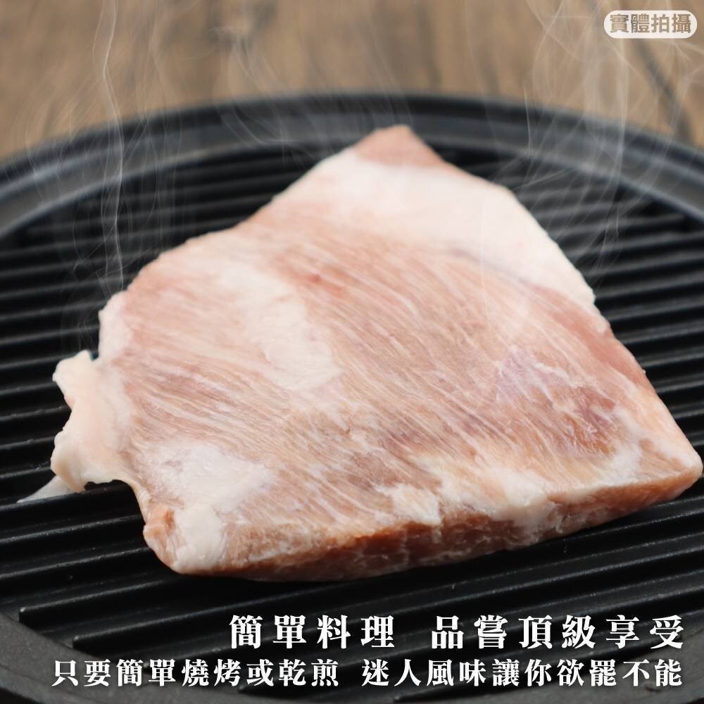 台灣嚴選霜降豬(每包200g±10%)【天天鮮配】滿額免運 豬頸肉 台灣豬 燒烤肉片 火鍋肉片 烤肉 煎炒 冷凍肉品-細節圖7