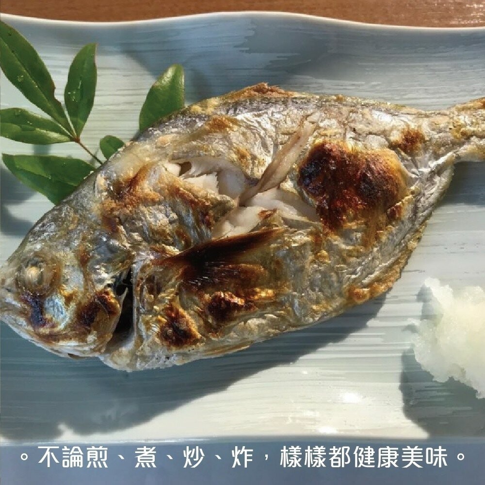 新鮮野生肉魚/肉鯽仔(每尾100g±10%)【海陸管家】滿額免運-細節圖5
