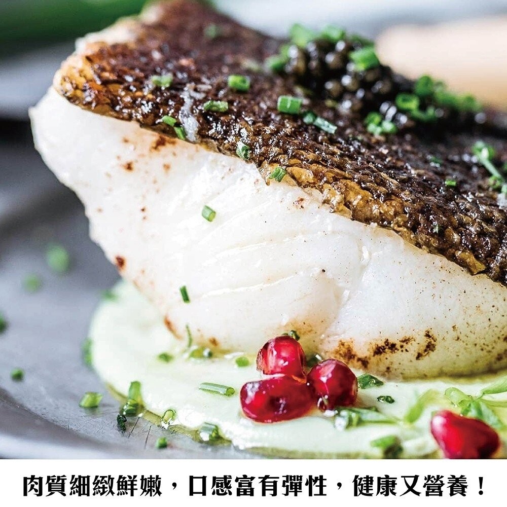 台灣金目鱸魚片(每片150-200g)【天天鮮配】滿額免運-細節圖5