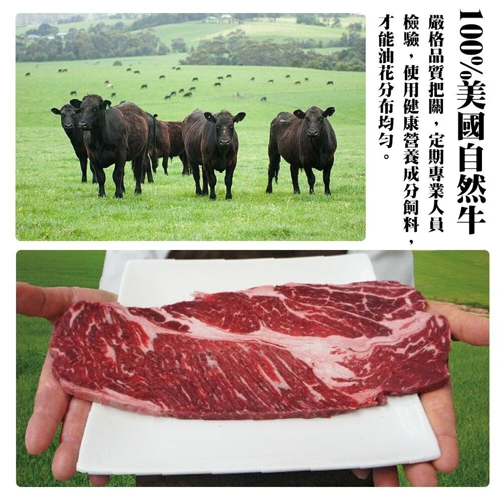 美國特大3XL霜降牛排(每包600g±10%)【海陸管家】滿額免運 美國牛 美國牛肉 美國牛排 牛排 霜降牛 美國霜降-細節圖2