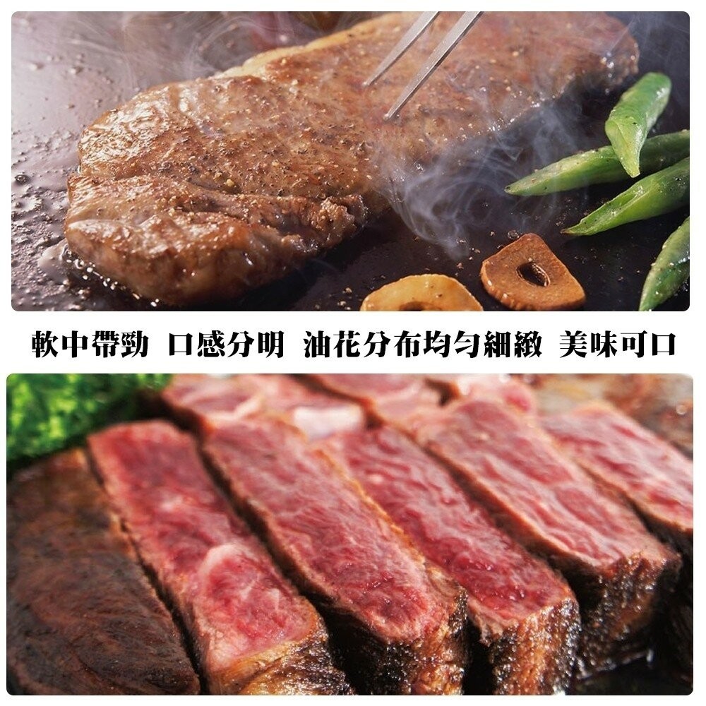 美國特大3XL霜降牛排(每包600g±10%)【海陸管家】滿額免運 美國牛 美國牛肉 美國牛排 牛排 霜降牛 美國霜降-細節圖3