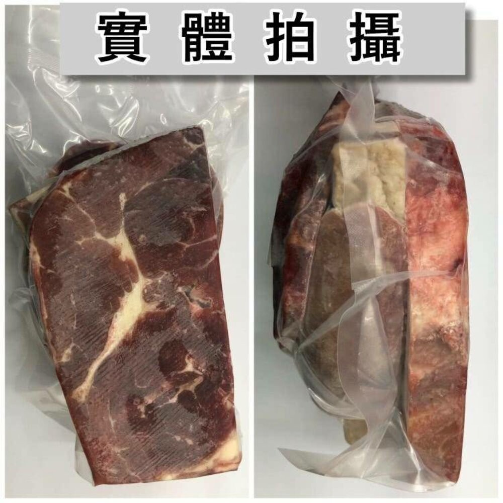 超大包安格斯NG牛排(每包3-5塊/500g±10%)【海陸管家】滿額免運-細節圖6