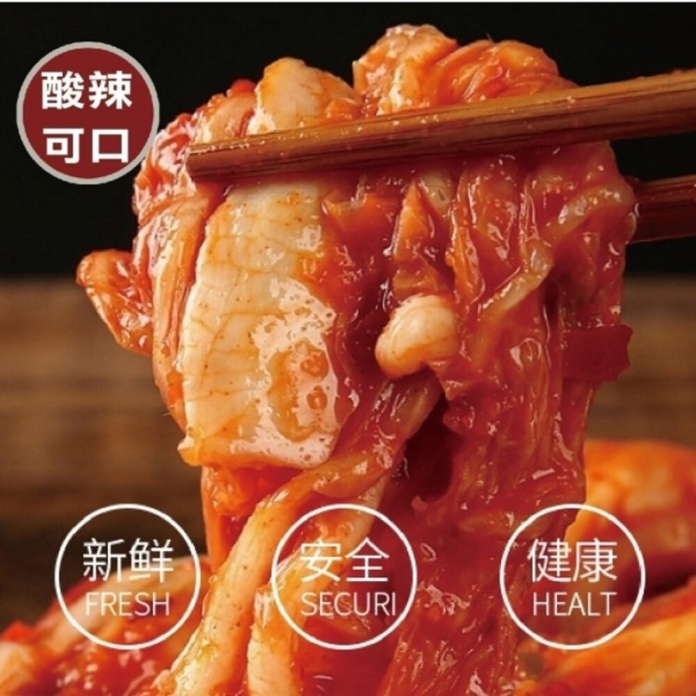 天然益生菌 歐巴純手工韓式泡菜(每盒600g±10%) 0運費【海陸管家】-細節圖8