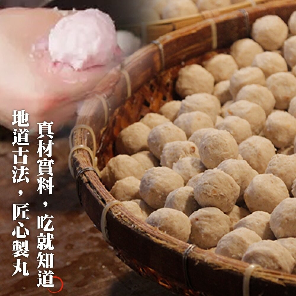 陳家鱈魚湯包貢丸 (每盒300g±10%/12-14顆)【海陸管家】-細節圖4