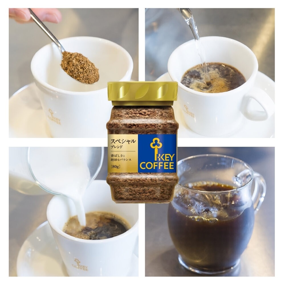 日本 Key Coffee 即溶咖啡粉 80g 深煎咖啡 混合咖啡-細節圖6