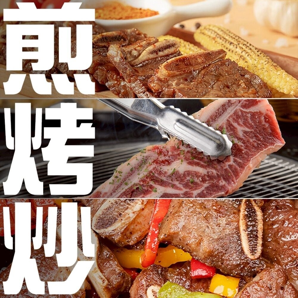 美國安格斯牛Prime帶骨牛小排(每片200g±10%)【天天鮮配】滿額免運-細節圖7