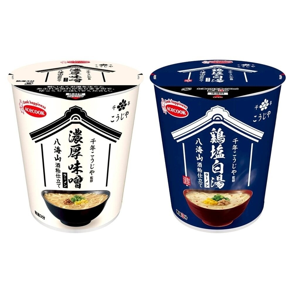 日本Acecook千年八海山杯麵-濃厚味噌/雞鹽白湯風味風味 碗麵 杯麵 日本泡麵 日本杯麵 味噌泡麵 雞湯泡麵 味噌杯-細節圖2