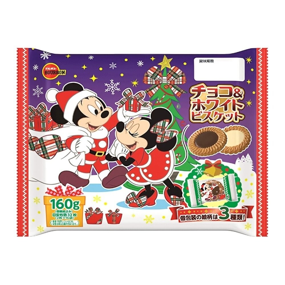 日本Bourbon北日本迪士尼黑白雙味可可風味餅 0運費 聖誕 過年 伴手禮-細節圖2
