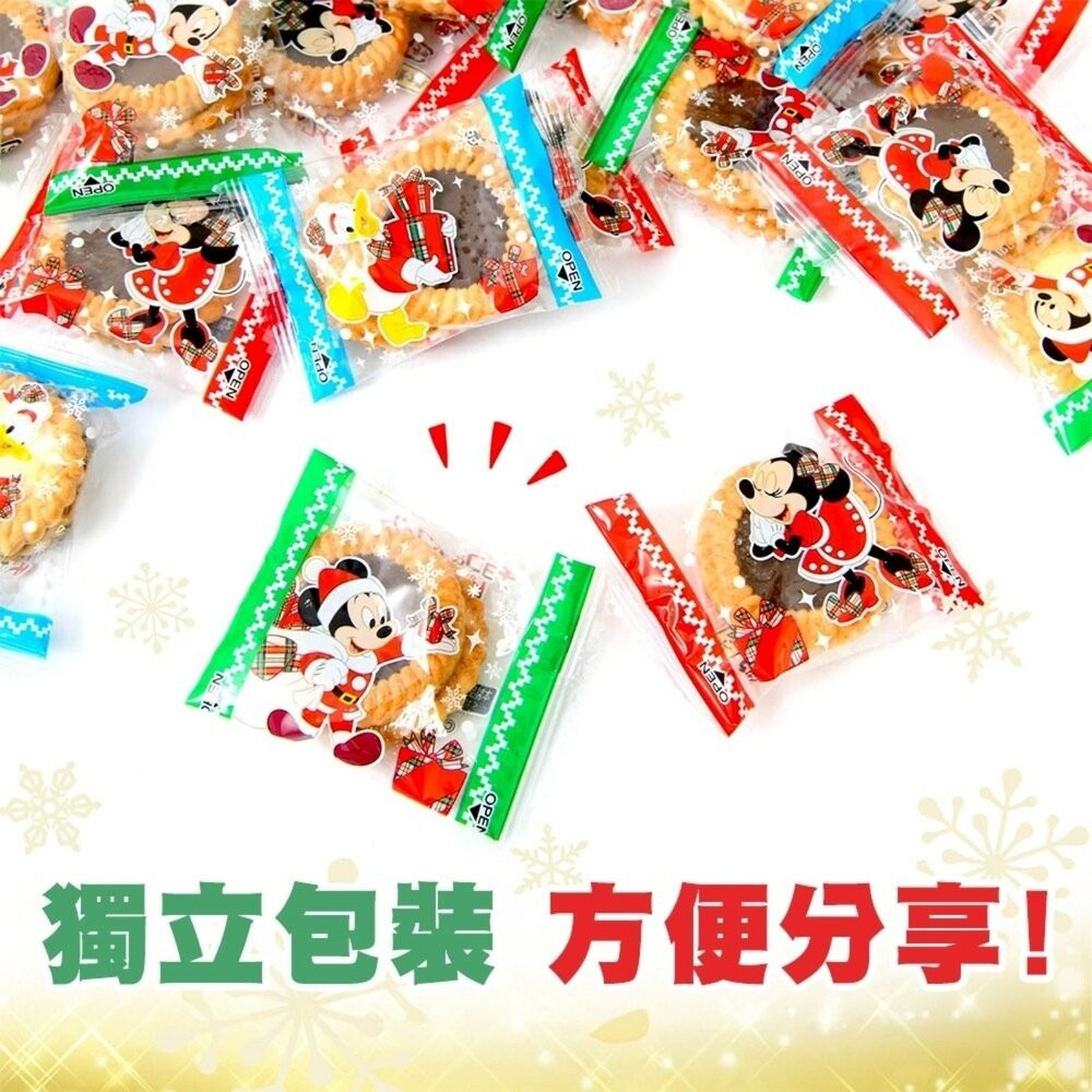 日本Bourbon北日本迪士尼黑白雙味可可風味餅 0運費 聖誕 過年 伴手禮-細節圖4