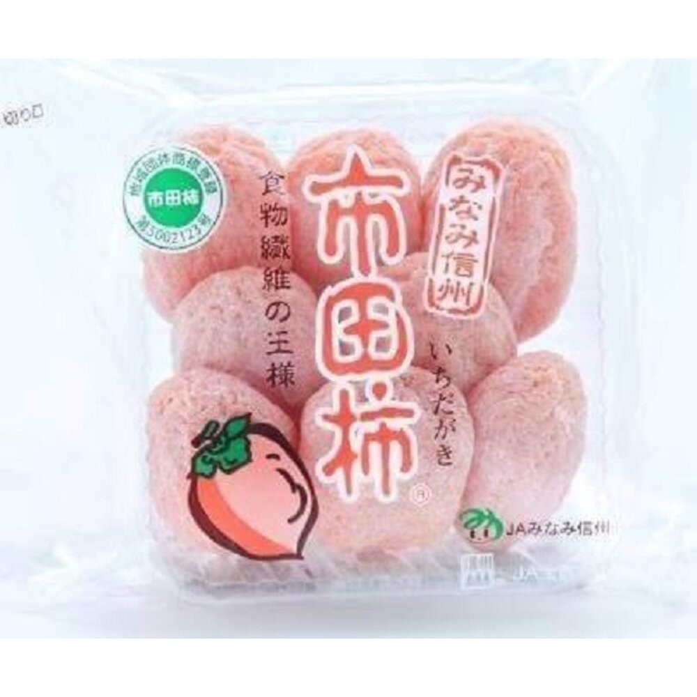 日本長野市田柿禮盒1kg±10%(6包入)【果之蔬】0運費 柿餅 甜柿 日本禮盒-細節圖2
