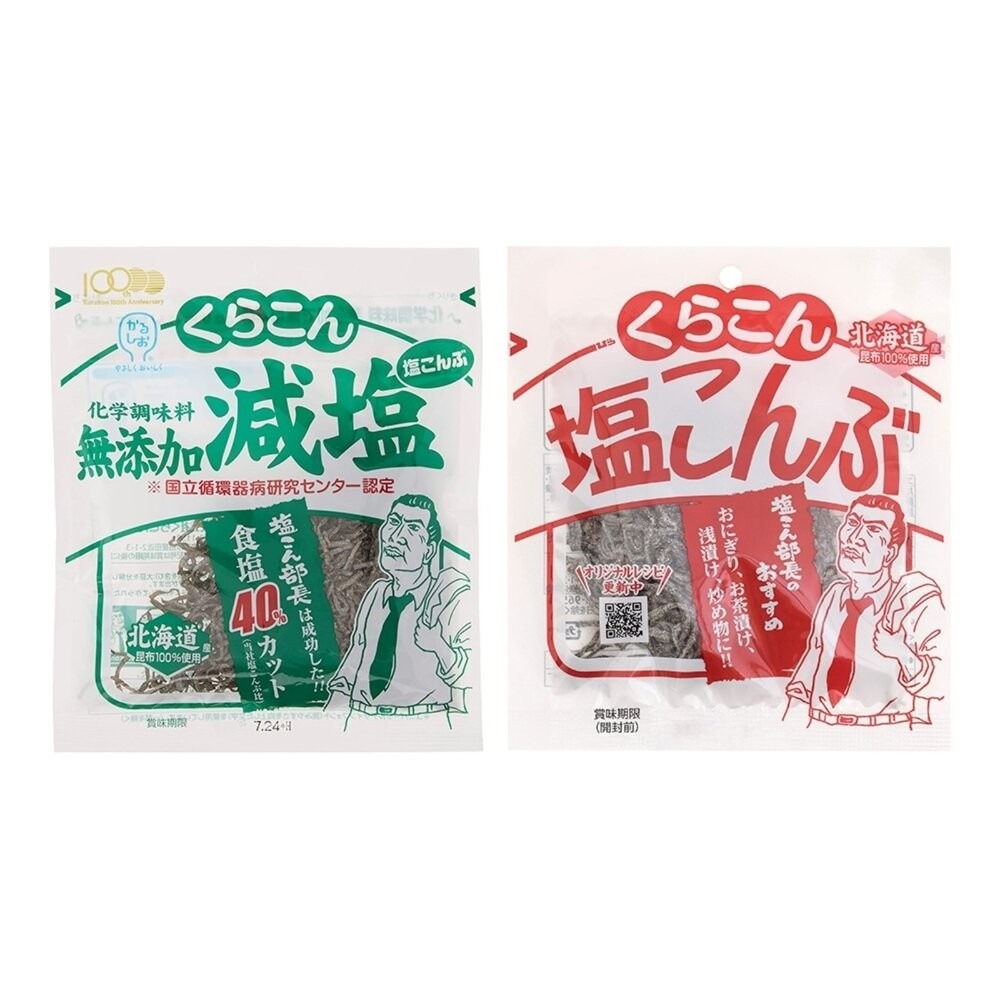 日本Kurakon 部長鹽昆布/減鹽昆布 拌飯 茶泡飯 日本零食-細節圖2