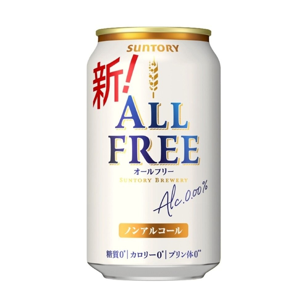 日本Suntory三得利 ALL FREE無酒精啤酒風味飲(每罐350ml) 無酒精飲料 啤酒飲 氣泡飲-細節圖2