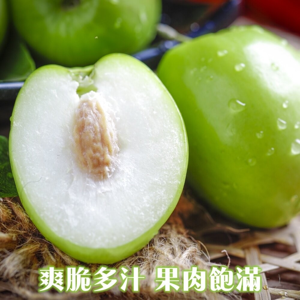台灣燕巢區牛奶蜜棗 0運費【果之蔬】台灣蜜棗 蜜棗禮盒 水果禮盒 年節禮盒-細節圖2