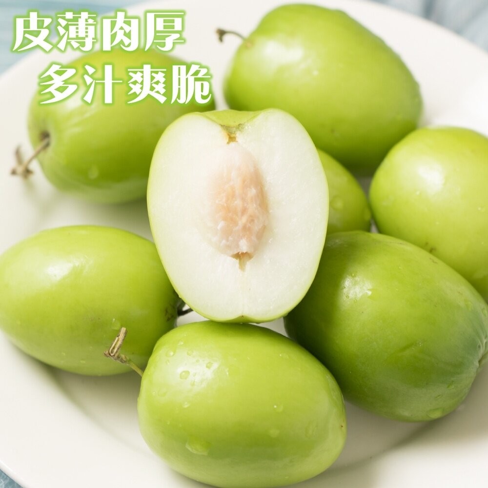 台灣燕巢區牛奶蜜棗 0運費【果之蔬】台灣蜜棗 蜜棗禮盒 水果禮盒 年節禮盒-細節圖5