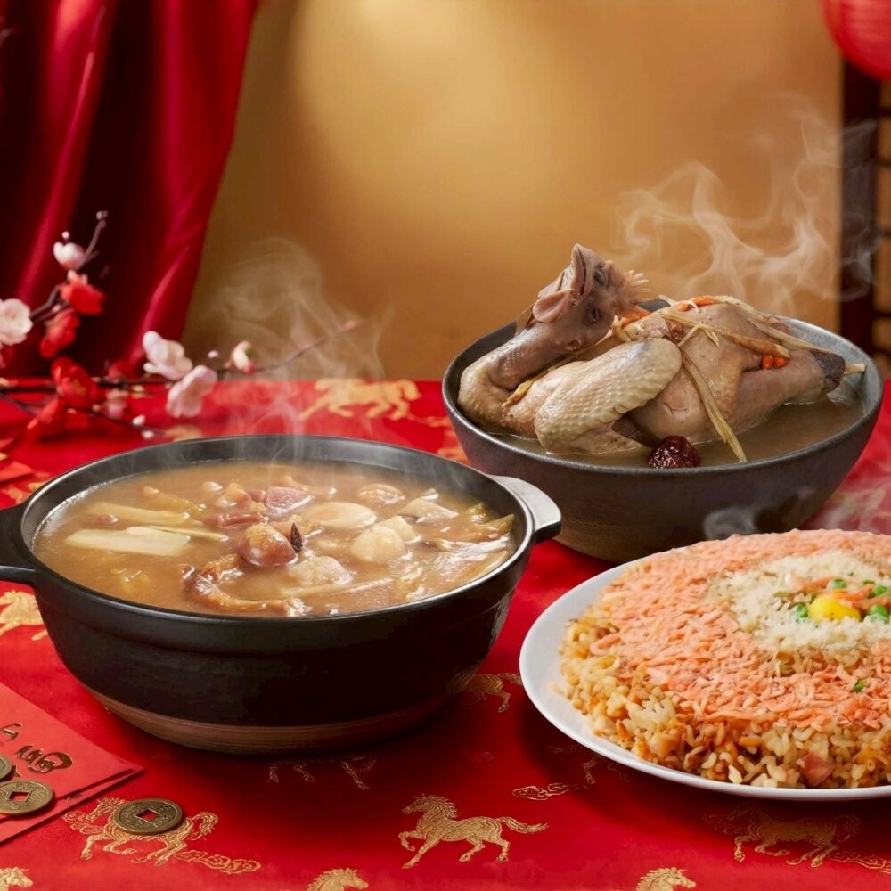 超值年菜三拼組－佛跳牆＋人蔘雞湯＋干貝櫻花蝦米糕 0運費【海陸管家】-細節圖2