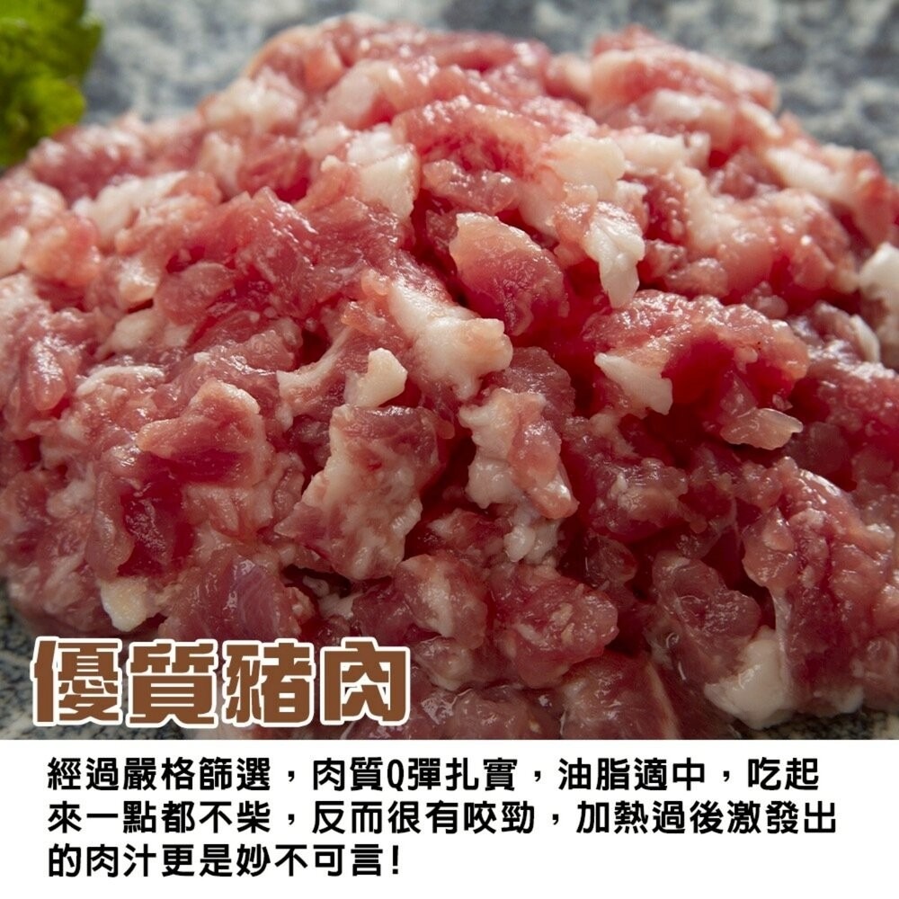 台灣高麗菜/韭菜手工豬肉水餃(每包40顆/約720g±10%)【海陸管家】-細節圖7