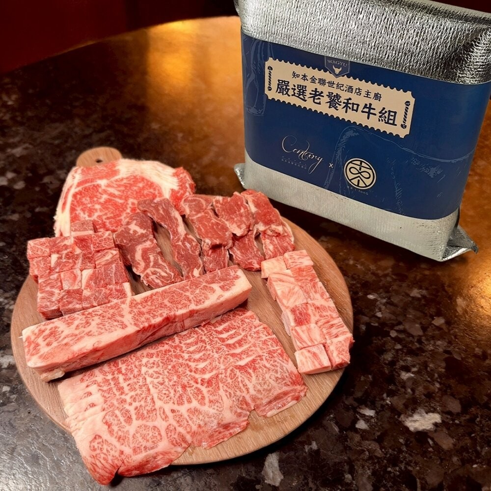 台東知本金聯世紀酒店-嚴選老饕和牛6件組 0運費【天天鮮配】新春送禮 BBQ 燒烤 烤肉組 牛排 牛肉片-細節圖2