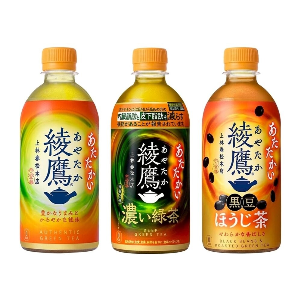 日本Coca-Cola 綾鷹茶飲小瓶-綾鷹綠茶/濃厚綠茶/黑豆茶 440ml/瓶 無糖綠茶 無糖茶-細節圖2