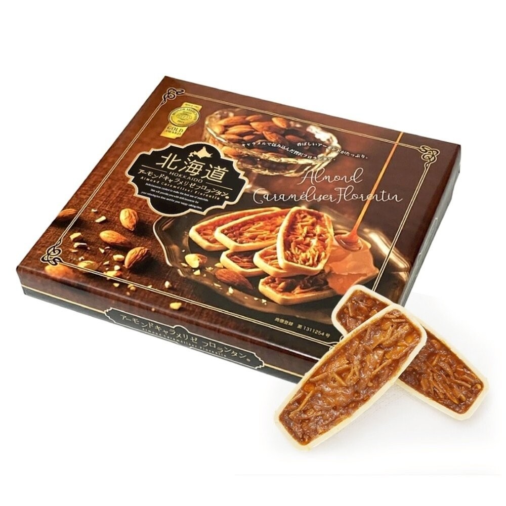 日本北海道杏仁焦糖船型餅乾禮盒 0運費 新年禮盒 伴手禮-細節圖2