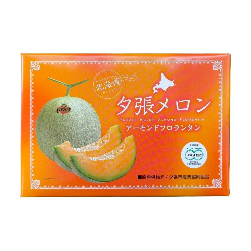 日本夕張哈密瓜風味船型禮盒 0運費 新年禮盒 伴手禮-細節圖2