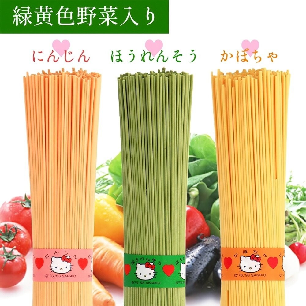 日本kanesu KT麵條系列麵條(每包300-360g)-細節圖5