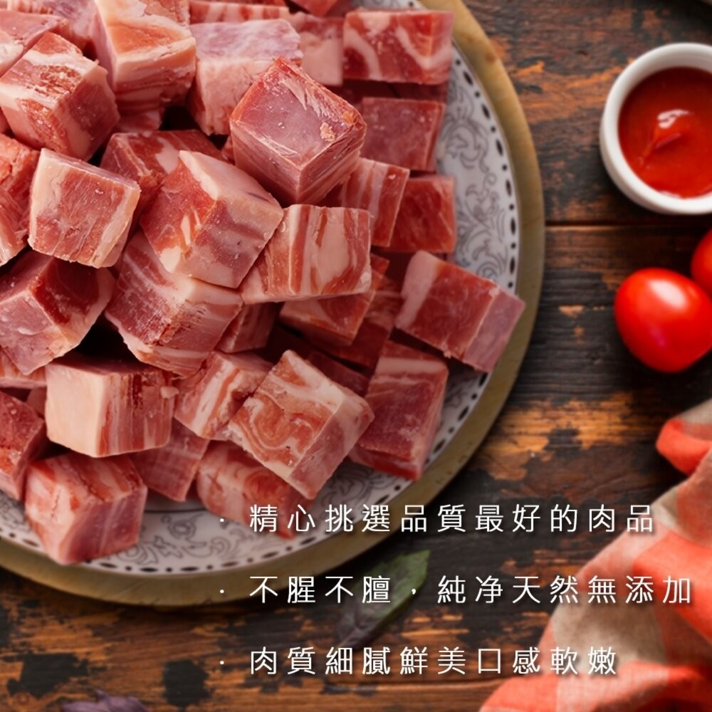 紐西蘭小羔羊後腿菲力(每包350g±10%)【天天鮮配】紐西蘭羊肉 紐西蘭骰子羊 紐西蘭小羔羊-細節圖5