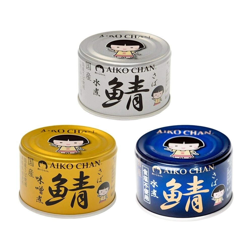 日本ITO 伊藤鯖魚罐頭 水煮風味/低鹽水煮風味/味噌風味 水煮鯖魚 低鹽味噌 味噌鯖魚 少鹽 薄鹽-細節圖2