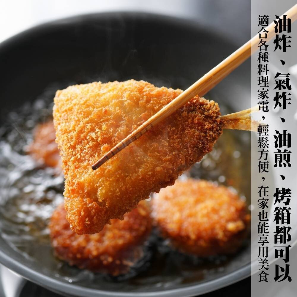黃金酥炸竹筴魚片(每包6尾/300g±10%)【海陸管家】滿額免運-細節圖6