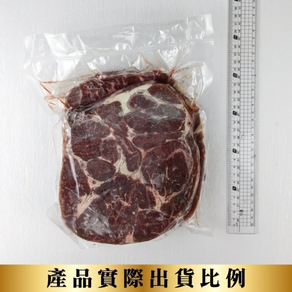 精選鮮切大塊牛腱(每包1kg±10%)【天天鮮配】滿額免運 牛腱心牛排 牛肉 牛排 牛腱心肉-細節圖8