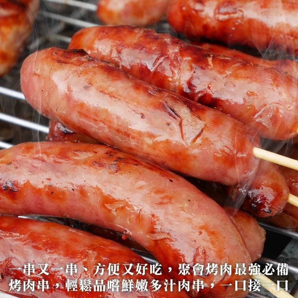 原味香腸串(每包5串/約250g)【鮮肉王國】滿額免運 燒烤 烤肉串 BBQ 串烤 肉串-細節圖5