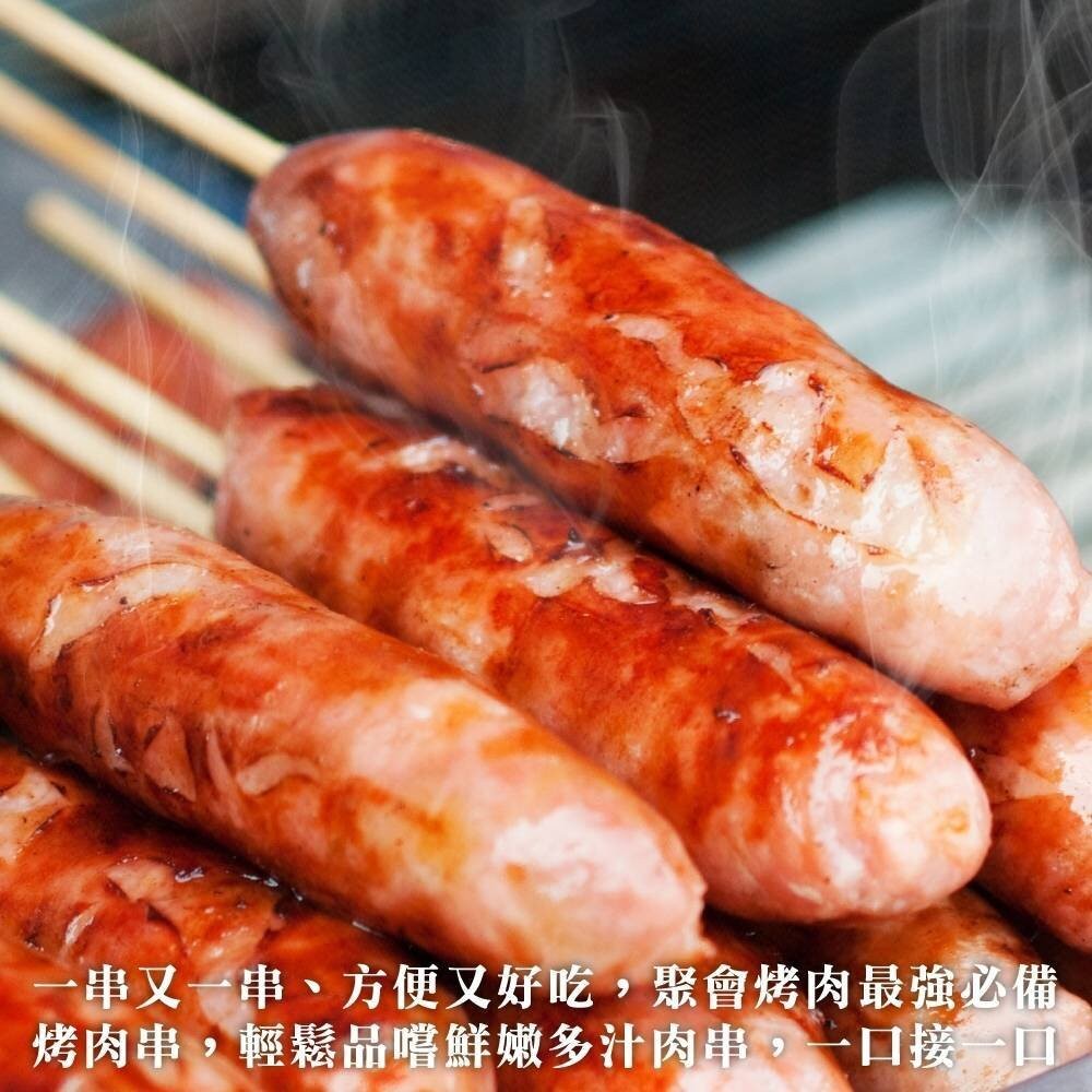 飛魚卵香腸串(每包5串/約300g)【鮮肉王國】滿額免運 燒烤 烤肉串 BBQ 串烤 肉串-細節圖5