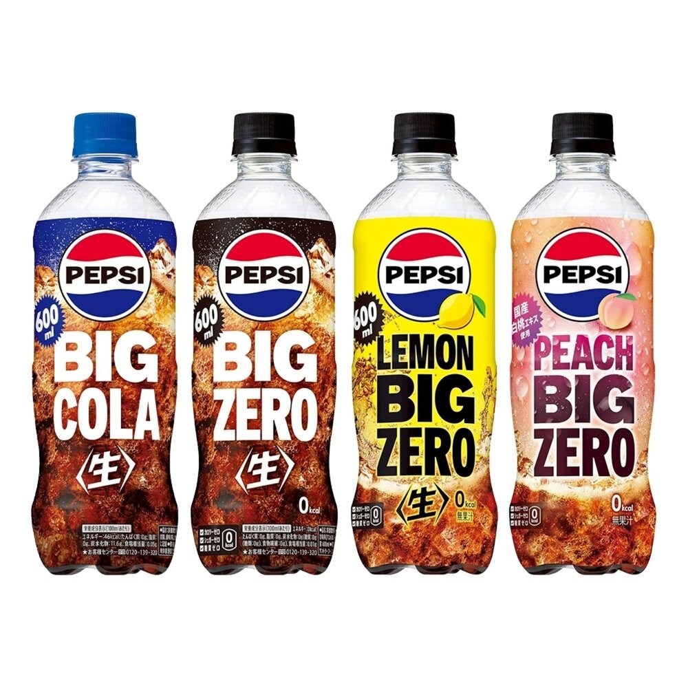 日本Pepsi Big 生可樂/ZERO/白桃風味 600ml/瓶 可樂 汽水 碳酸飲料 氣泡飲 白桃可樂 水蜜桃可樂-細節圖2