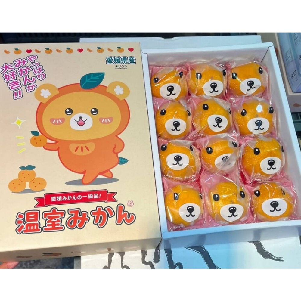 日本愛媛縣卡通溫室蜜柑原裝禮盒1kg±10%/12-15入 0運費【果之蔬】日本蜜柑 日本橘子 日本水果禮盒 愛媛蜜柑-細節圖8