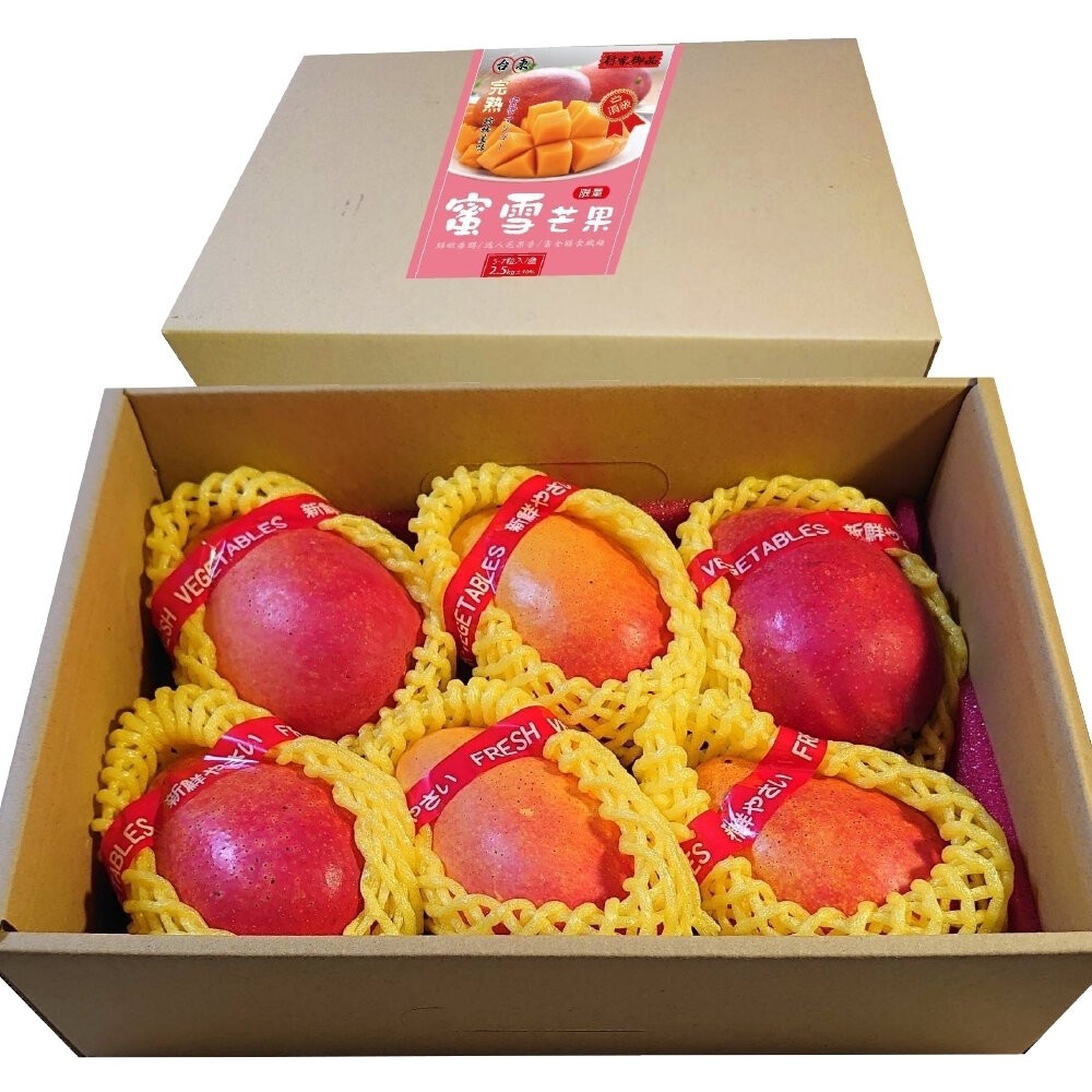 純正台東蜜雪芒果2.5kg±10%含箱 0運費【果農直配】-細節圖2
