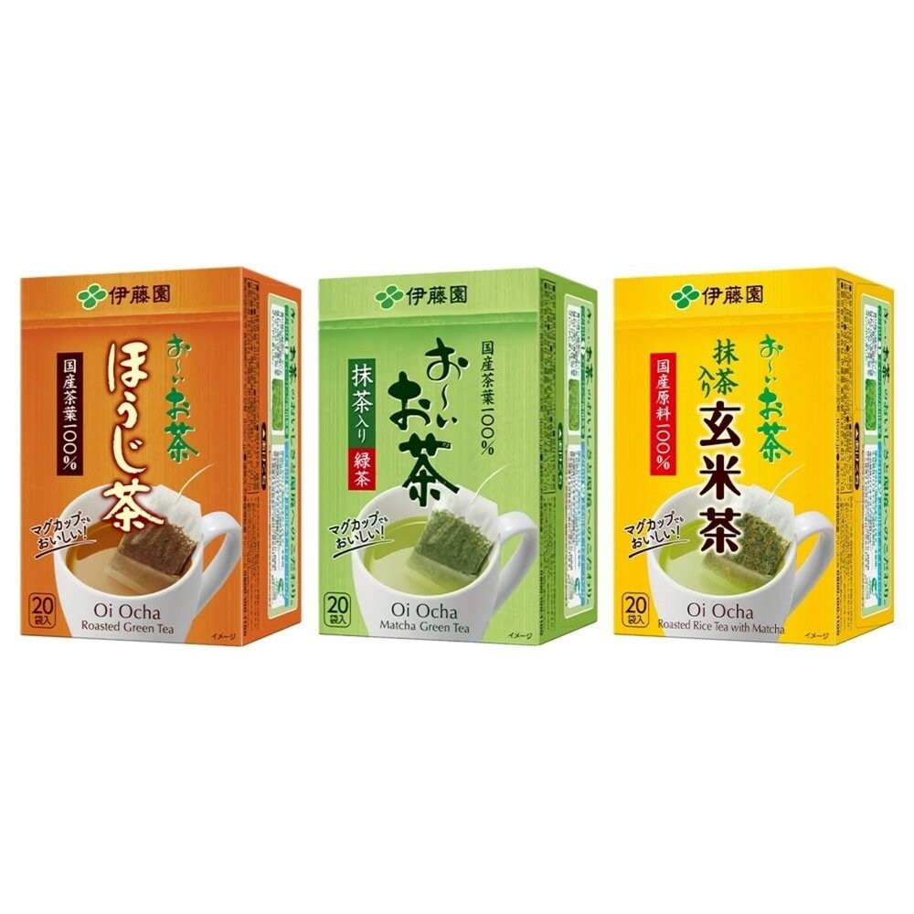 日本伊藤園 綠茶/玄米茶/焙煎茶包(每盒20入) 焙茶 煎茶 綠茶 沖泡包 沖泡茶包-細節圖2