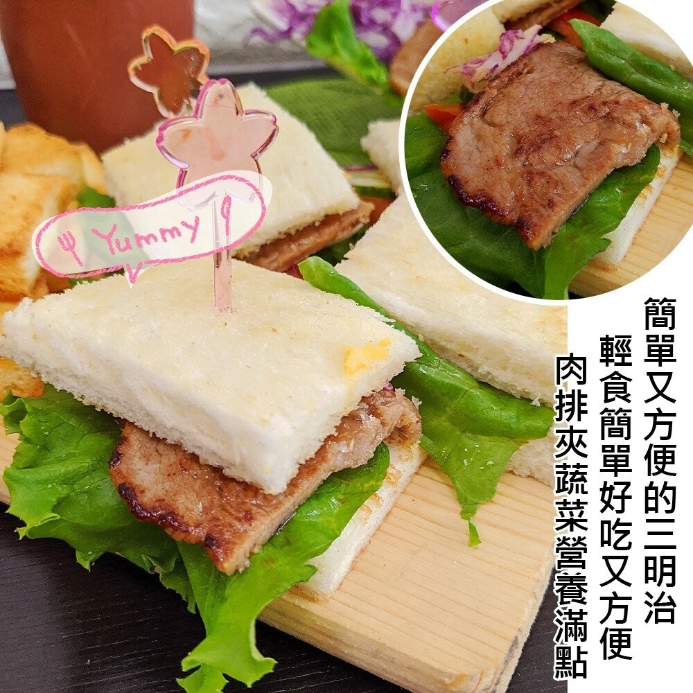 懷舊古早味照燒豬肉排量販箱(75片裝/每片40g±10%)-細節圖5