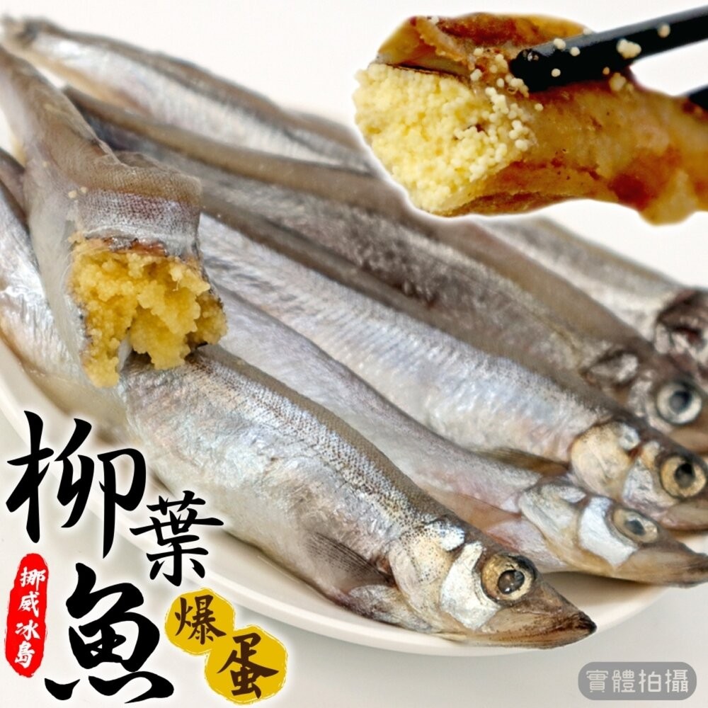 海鮮控小資烤肉10件組(鯖魚+草蝦+魷魚+扇貝+小龍蝦+牡蠣+鰻魚+花枝丸)【中秋烤肉】【天天鮮配】-細節圖5